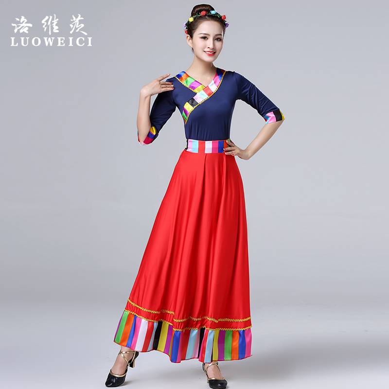 New Tibetan Dance Performance Clothing Plaza Dance Watch Show Little Ethnic Stage Clothing Display Skirts Female Adults