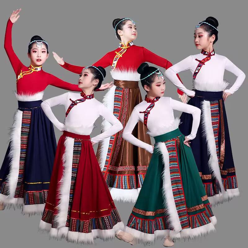 Children's Tibetan Dance Performance Clothing Girls Primary School Student Little National Dance Water Sleeve Performance Box Skin