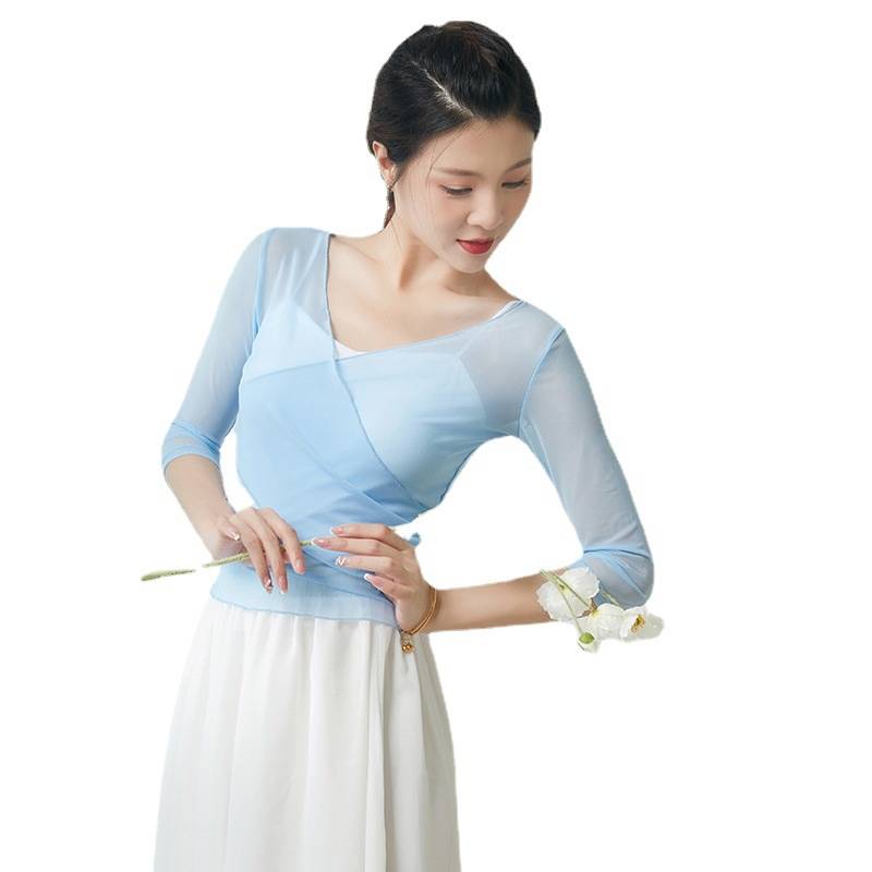 Classical Dance National Modern Body Rhyme Dance Clothing Performance Service Chinese Dance Practice Gongfu Art Examination Female Gauze Ballet