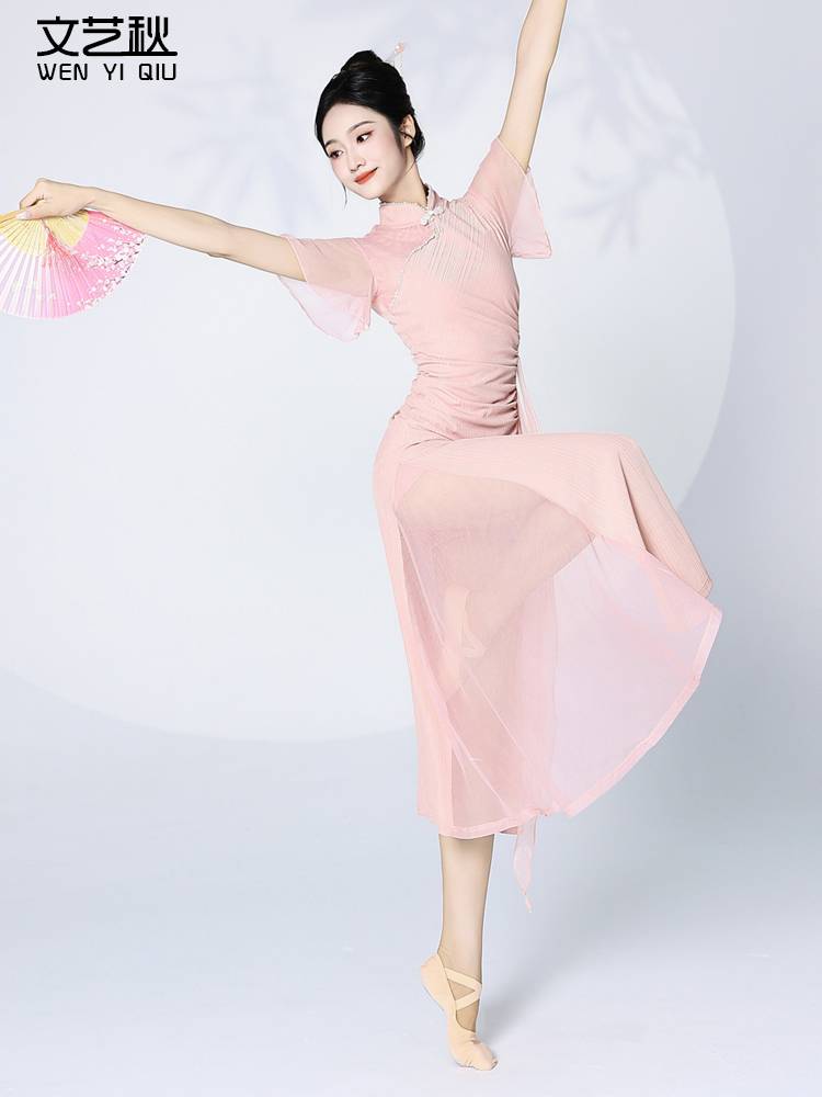 Summer new classical dance elasticity improvement cheongsam dance clothes gauze, elegant national style national practice service performance service
