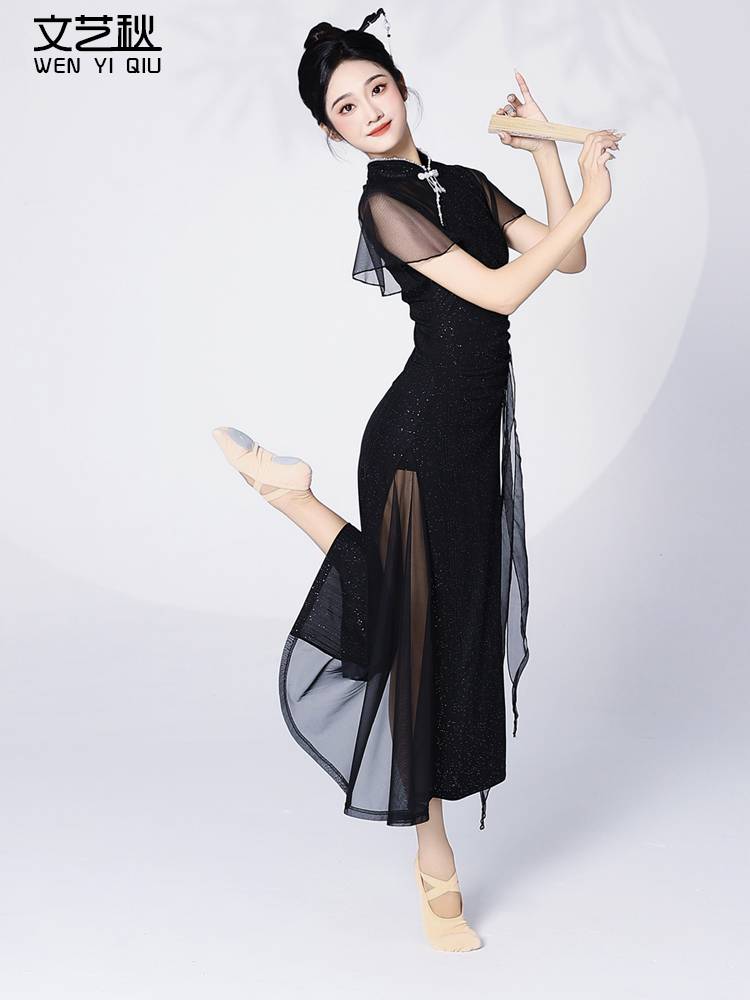 Summer new classical dance elasticity improvement cheongsam dance clothes gauze, elegant national style national practice service performance service