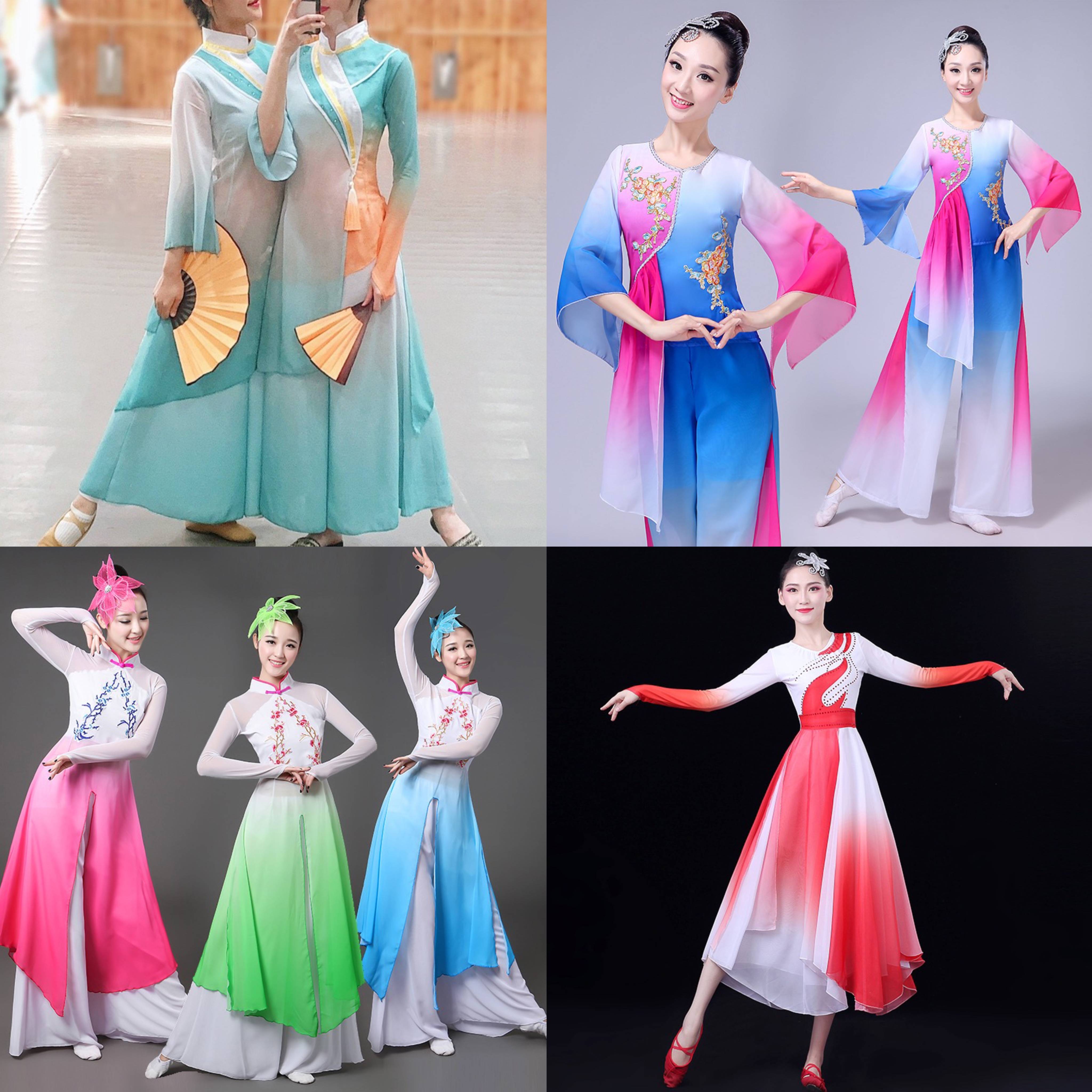 New classical dance performances, fan ethnic dancers, suits Yangge, adult elegant Chinese style exercise girl