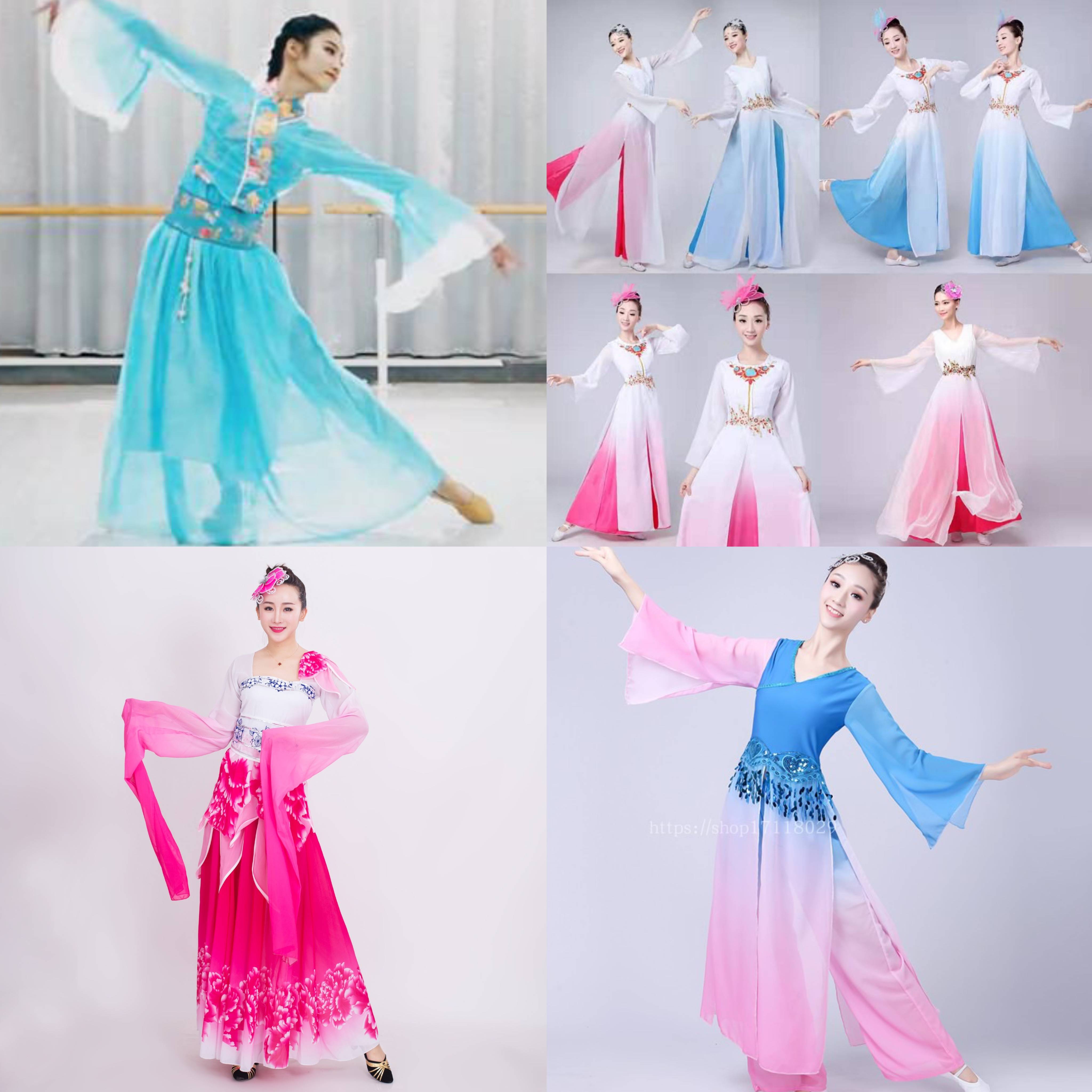 New classical dance performances, fan ethnic dancers, suits Yangge, adult elegant Chinese style exercise girl