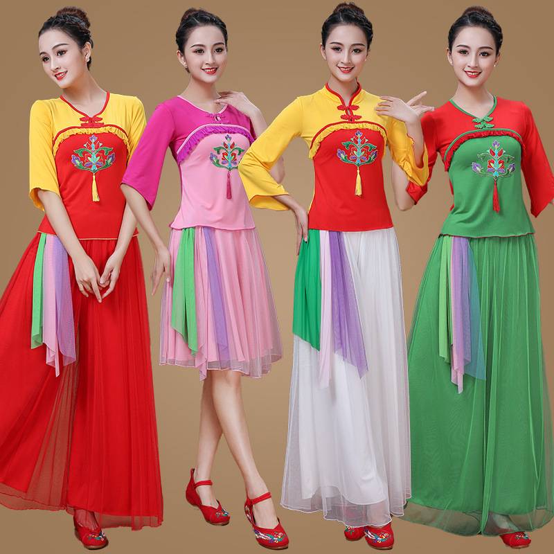 2024 new square dance clothing set women's national style classical dance performance Yangge fan Tibetan dance service girl