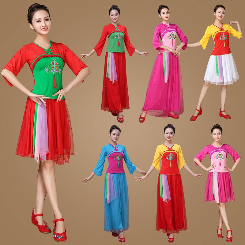 2024 new square dance clothing set women's national style classical dance performance Yangge fan Tibetan dance service girl