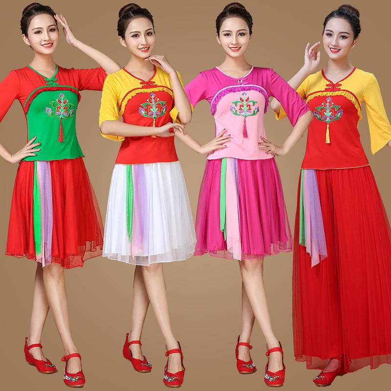 2024 new square dance clothing set women's national style classical dance performance Yangge fan Tibetan dance service girl