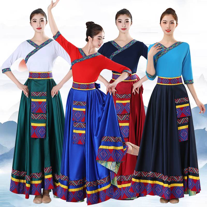 New Tibetan Dabo Skirt Tibetan Performance Performance Performance Plaza Dancer Dance Dance Candidates Practice Long Skirt