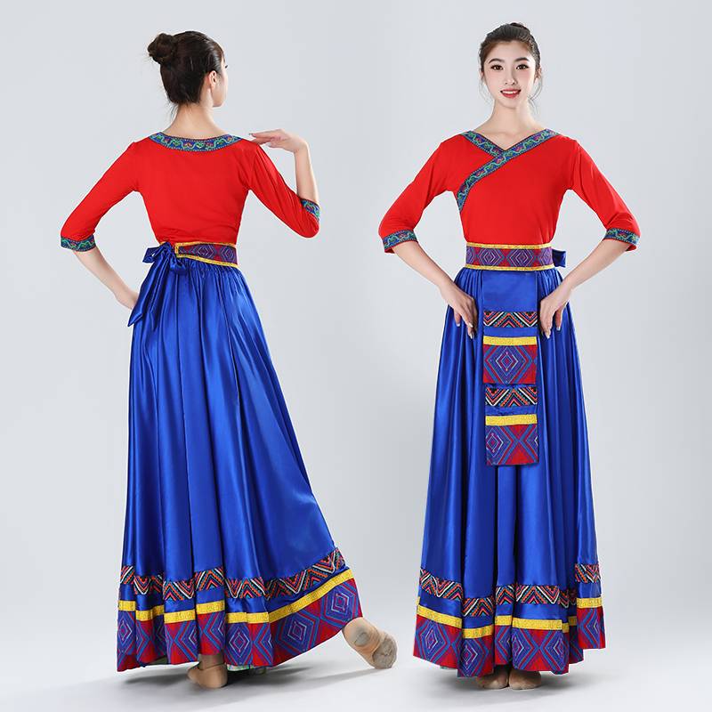 New Tibetan Dabo Skirt Tibetan Performance Performance Performance Plaza Dancer Dance Dance Candidates Practice Long Skirt