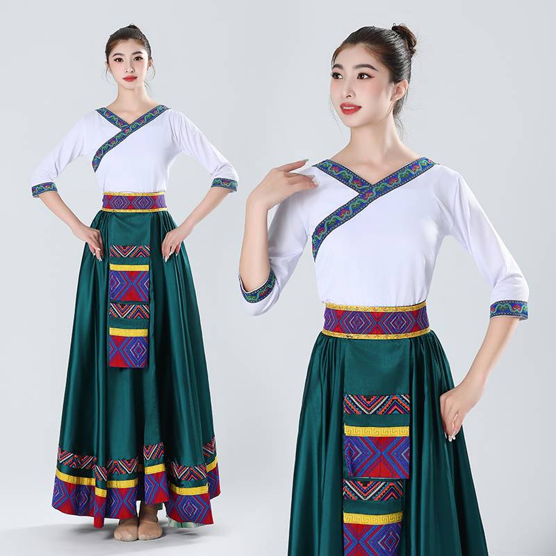 New Tibetan Dabo Skirt Tibetan Performance Performance Performance Plaza Dancer Dance Dance Candidates Practice Long Skirt