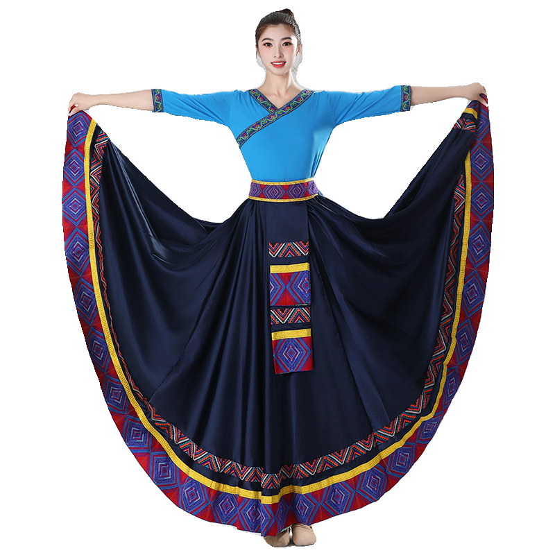 New Tibetan Dabo Skirt Tibetan Performance Performance Performance Plaza Dancer Dance Dance Candidates Practice Long Skirt