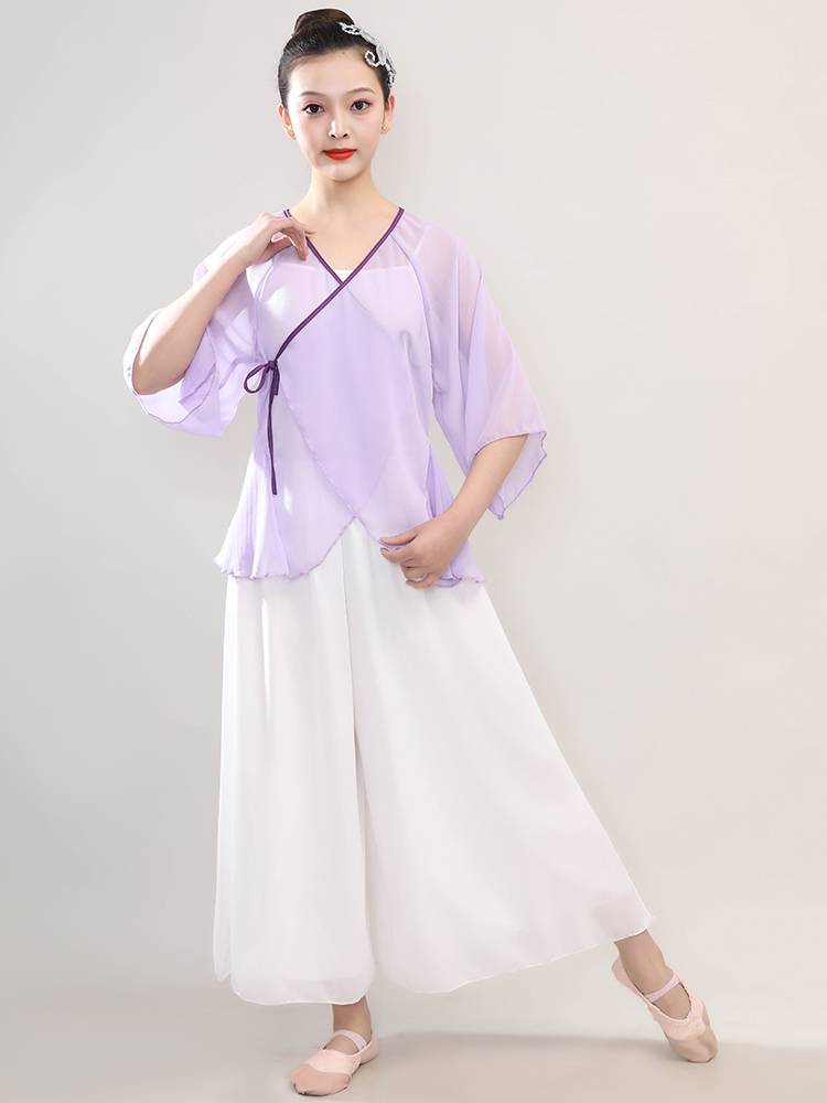 Classical dance clothes body rhyme gauze adult girl elegant practice service spring and summer Chinese dance national dance service performance service