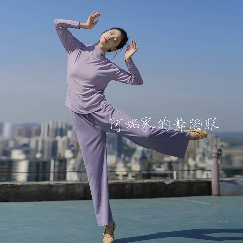 Autumn and winter dance pants women's loose and thick copper ammonia pocket wide -leg pants Chinese shape classical national dance exercise pants