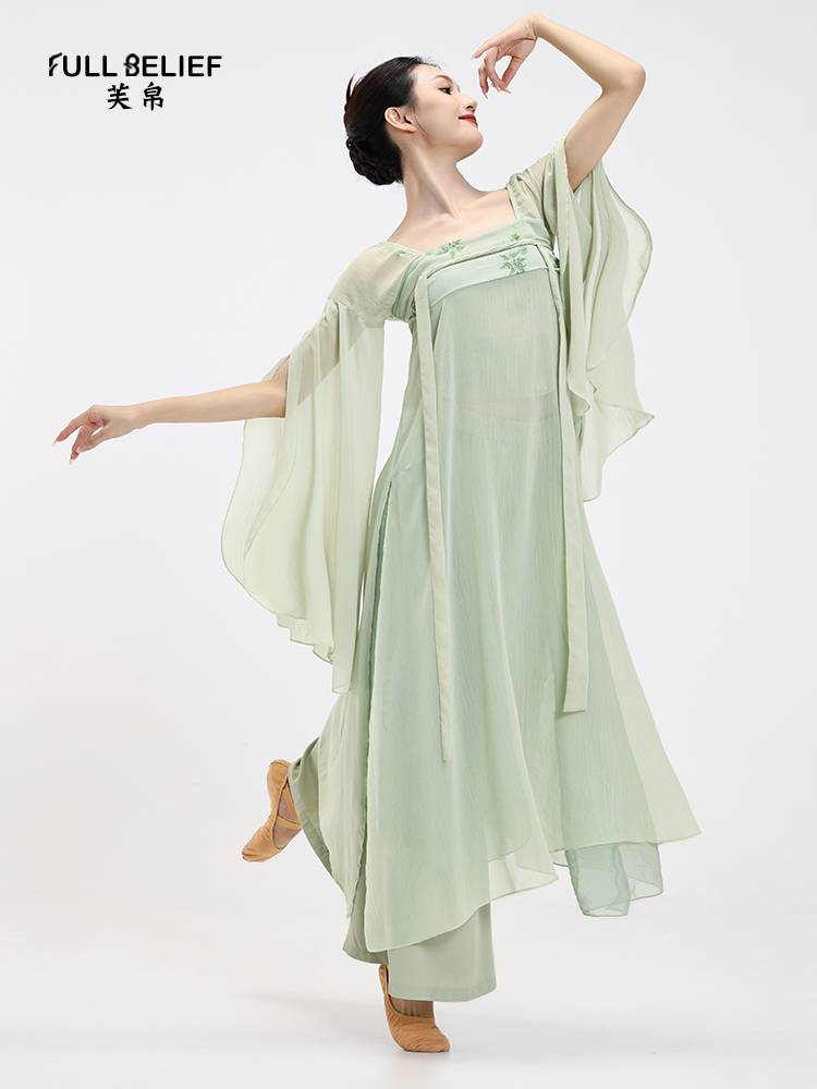 Fuyu Classical Dance Female Chinese Dance Performance Clothing Han Tang Qi Boys Drifting Rhythm, Sely of Gentle Cloth