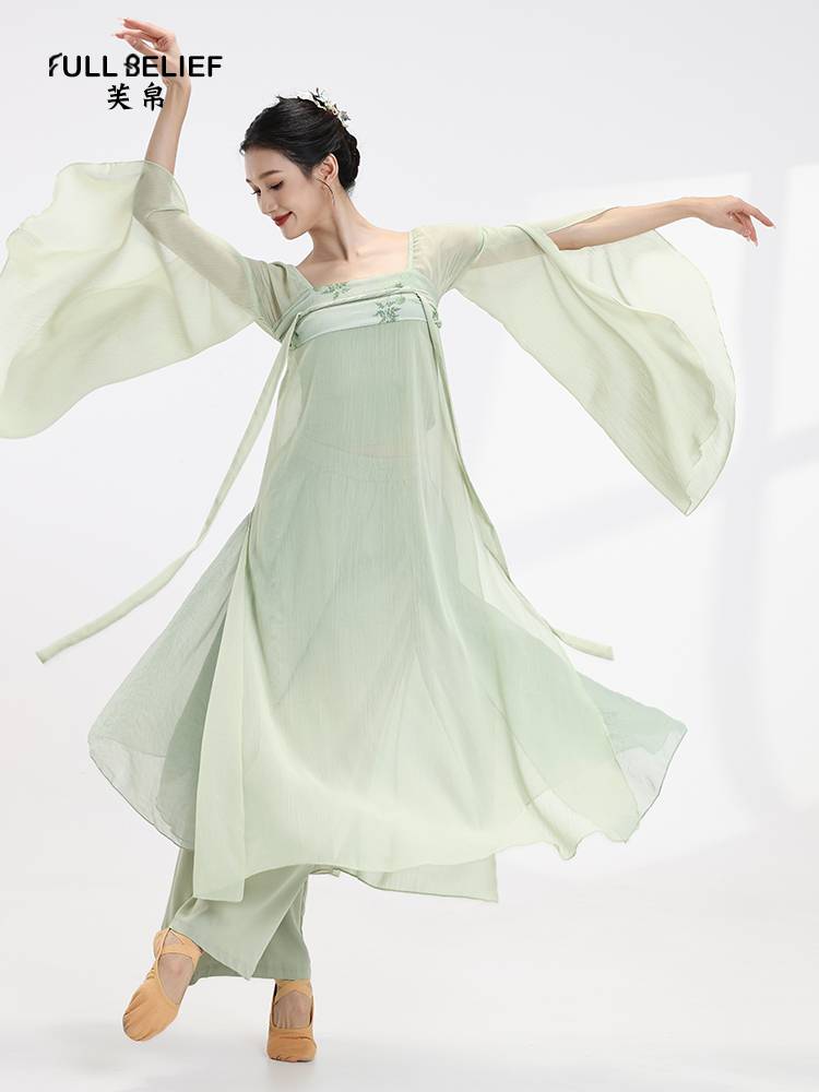 Fuyu Classical Dance Female Chinese Dance Performance Clothing Han Tang Qi Boys Drifting Rhythm, Sely of Gentle Cloth