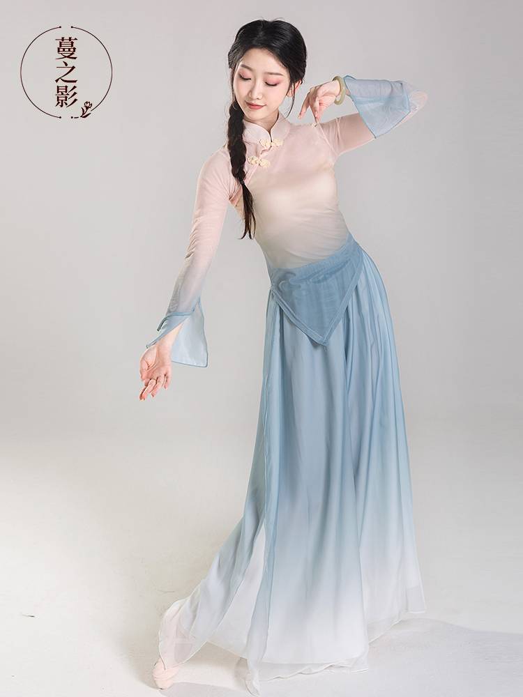 Classical dance body rhymes, spring and summer long -sleeved Chinese dance exercise, modern dance performance service, art test dance service girl