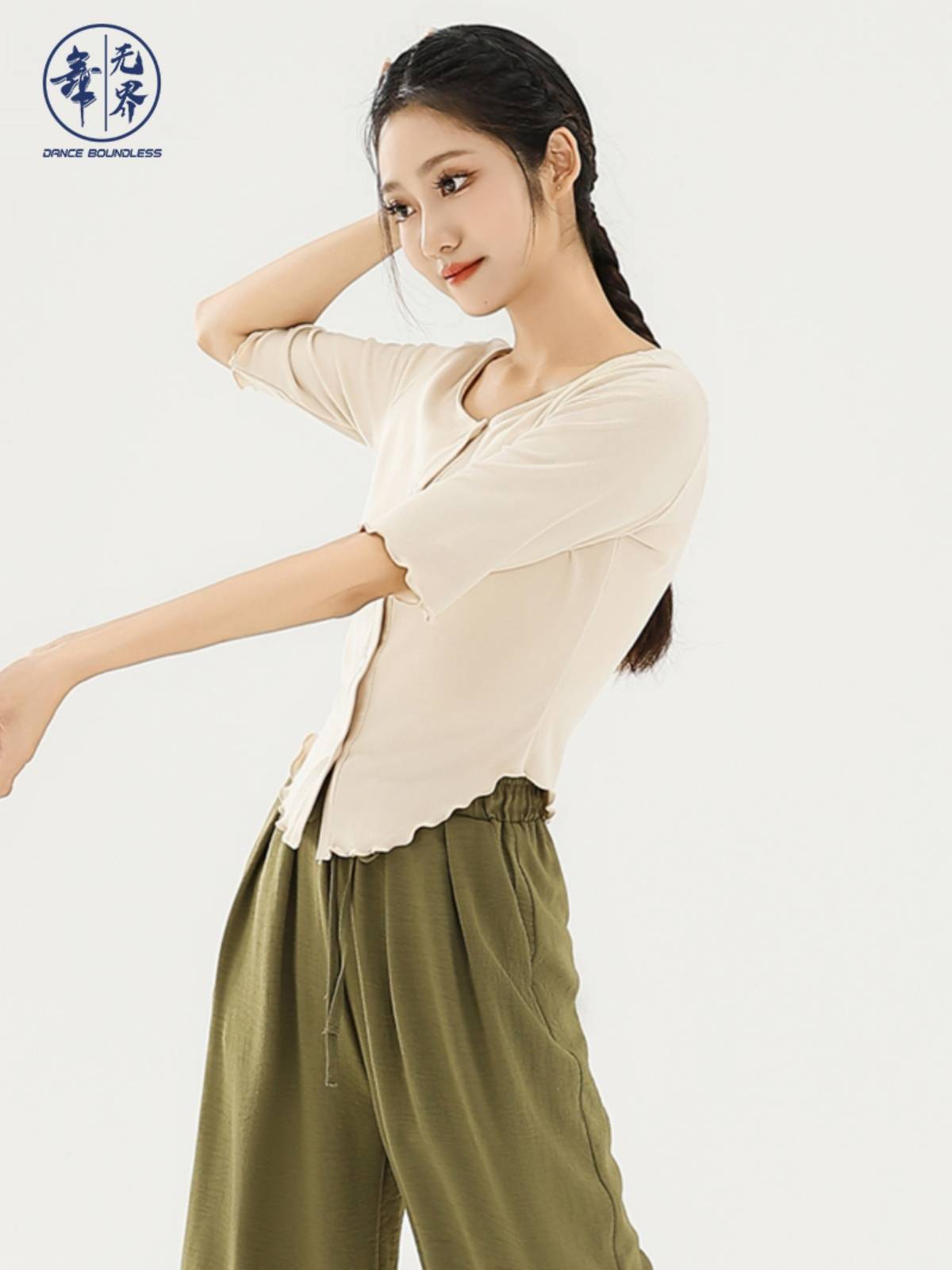 Dance Wujie 2024 New Modern Dance Practice Server Top Female Short Sleeve Set Chinese Dance Services National Dance Service