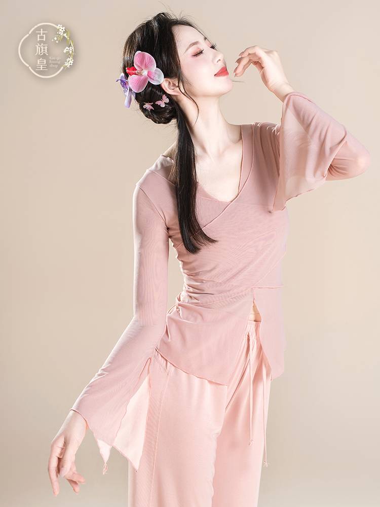 Ancient Banner Emperor Classical Dance Dance Clothing Body Rhymes Chinese National Dance Practice Gongfang Forming Arts Test Together