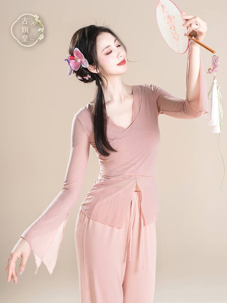Ancient Banner Emperor Classical Dance Dance Clothing Body Rhymes Chinese National Dance Practice Gongfang Forming Arts Test Together