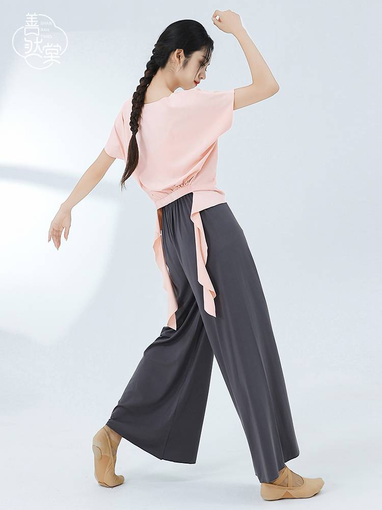 Shan Ran Hall of Summer New Modern Dance Practice Services Chinese Dance Form Training Services Dance Birthday often wear shirts