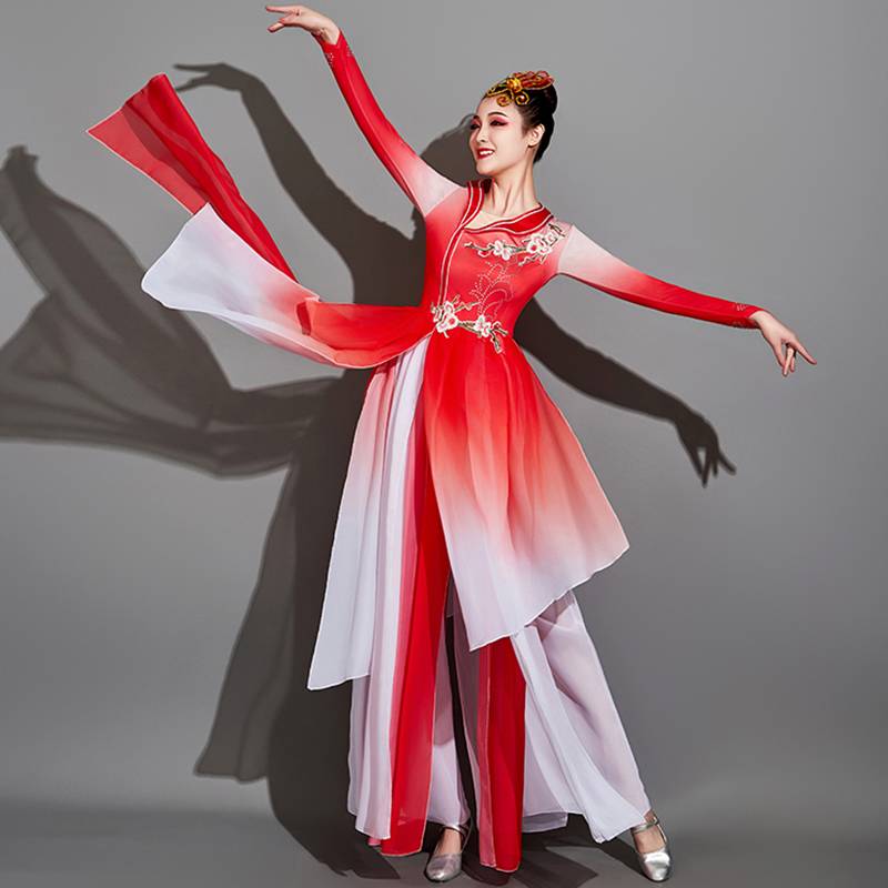 Classical Dance Performance Servant Female Permanent Chinese Style National Dance Clothing Art Examination Umbrella Dance Yangge Fan Dance Set