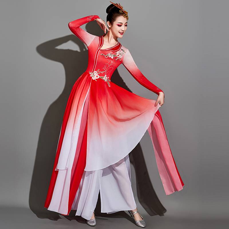 Classical Dance Performance Servant Female Permanent Chinese Style National Dance Clothing Art Examination Umbrella Dance Yangge Fan Dance Set