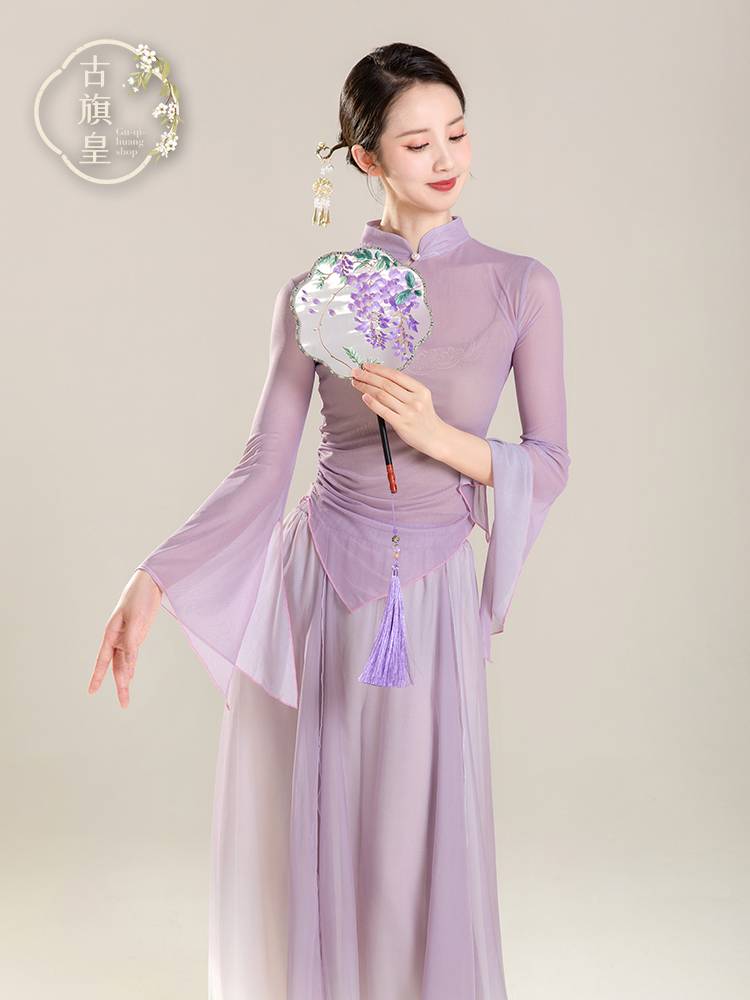 Ancient Banner Emperor Classical Dance Server New Tau, Permaneous Gargam Dress, Performing Chinese Dance National Performance Clothing
