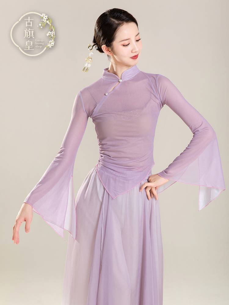 Ancient Banner Emperor Classical Dance Server New Tau, Permaneous Gargam Dress, Performing Chinese Dance National Performance Clothing