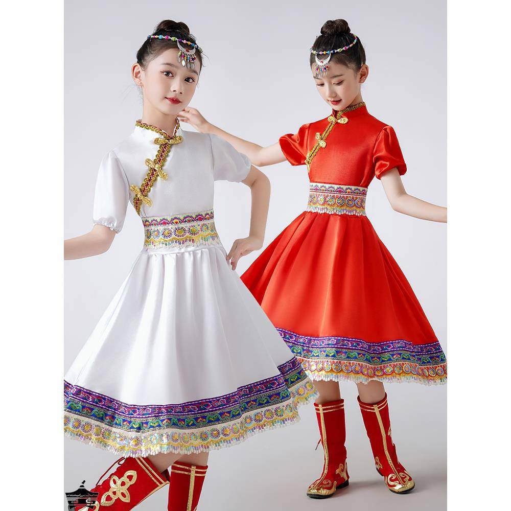 Liuyi Children's Mongolian Server Dance Performance Female White Horse Ethnic Clothing Mongolian Robe Girls Mongolian Clothing