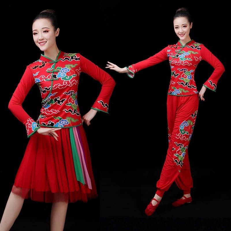 Guofeng National Folk Dance Classical Dance Plaza Dance Performance Service Discipline Fun Leading Professional Skin -Lean Yangge Dance