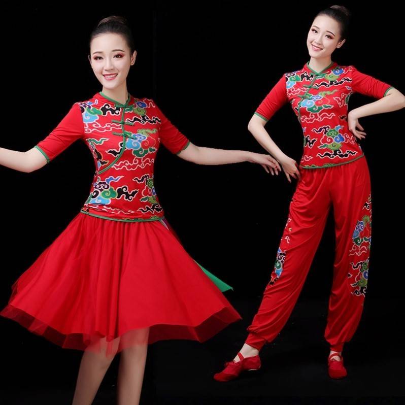 Guofeng National Folk Dance Classical Dance Plaza Dance Performance Service Discipline Fun Leading Professional Skin -Lean Yangge Dance