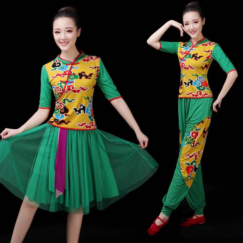 Guofeng National Folk Dance Classical Dance Plaza Dance Performance Service Discipline Fun Leading Professional Skin -Lean Yangge Dance