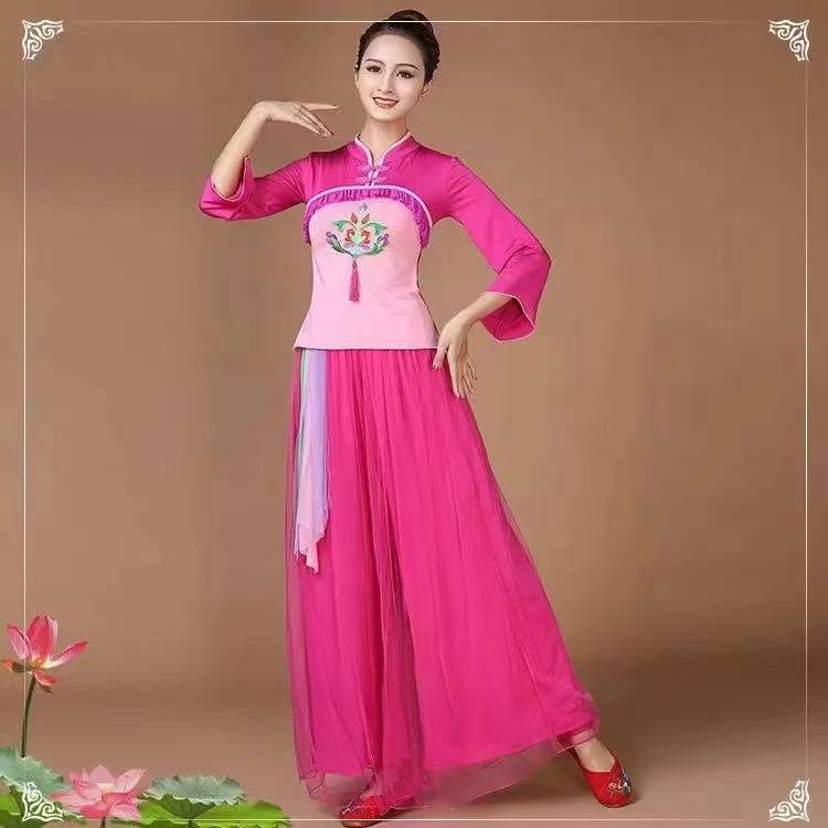 Plaza dance clothing new suit female nation style classical Yangge fan dance skirt dancing dancing clothes performance