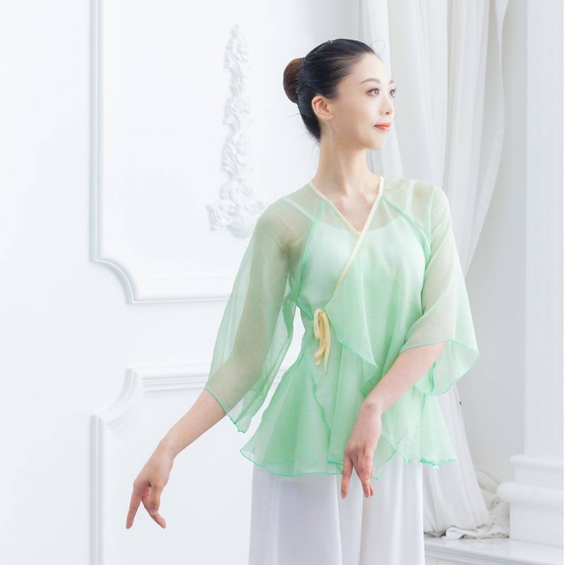 Modern classical dance body rhyme dance practice clothes, elegant and ancient style performances, cloak, national dance clothing female adult