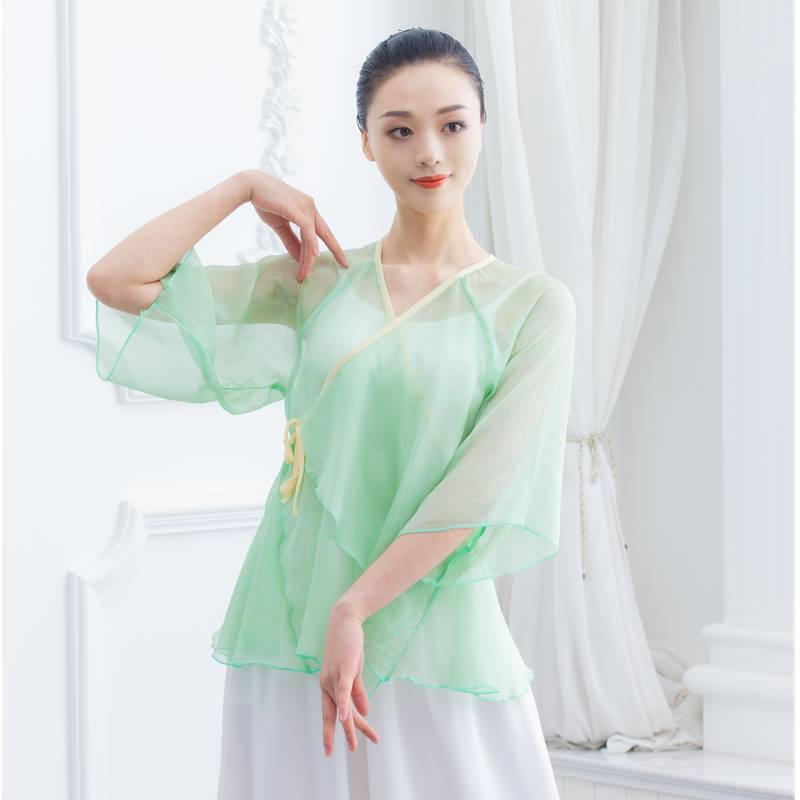Modern classical dance body rhyme dance practice clothes, elegant and ancient style performances, cloak, national dance clothing female adult