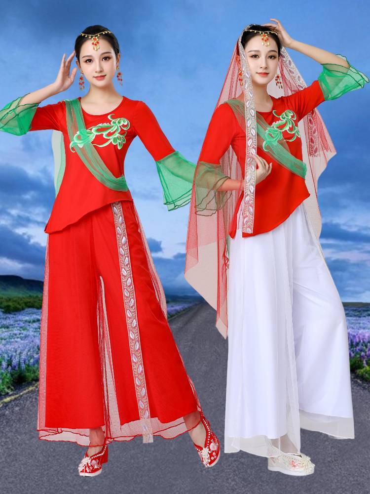 National Clothing New Chinese Classical Dance Dance Dance Dance Dance Dance Plaza Dance Set Yangge Performing Women