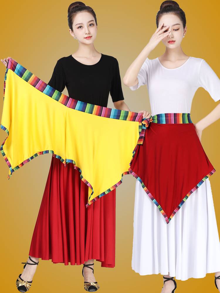 Square dance clothing new Tibetan dance small apron dancing dancing skirt, one piece of accessories national style tibetan belt skirt