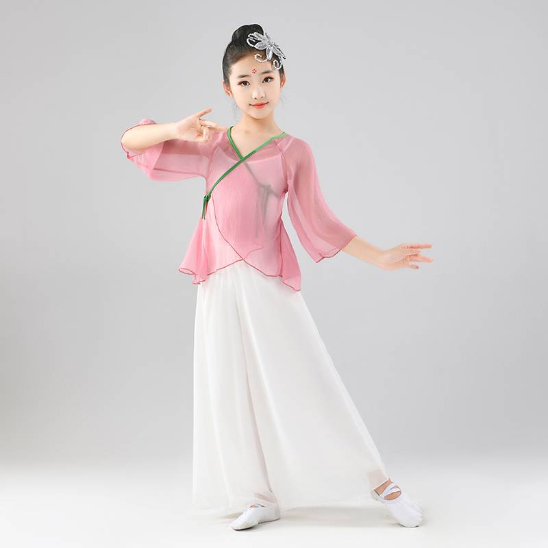 Children's rhymes, Yiyi Yiyi Classical Dance Cheongsam, Chinese Dance Girls Practice National Dance Fashion Clothing