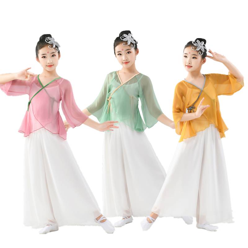 Children's rhymes, Yiyi Yiyi Classical Dance Cheongsam, Chinese Dance Girls Practice National Dance Fashion Clothing