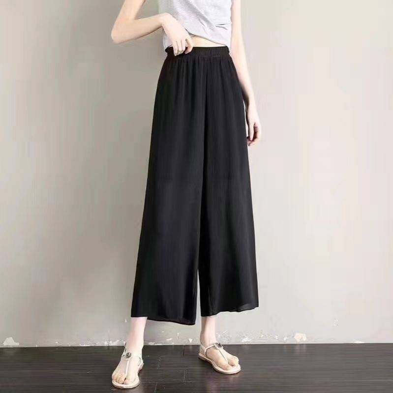 Classical dance pants chiffon Chinese style practice white gauze skirt summer Hanfu national dance performance clothes elegant