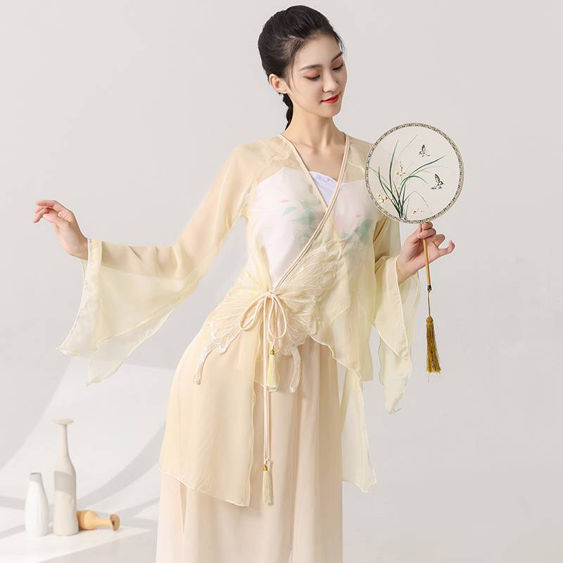 Classical dance gauze female fairy, elegant dance dance practice service Chinese dance national dance performance clothes long set suite