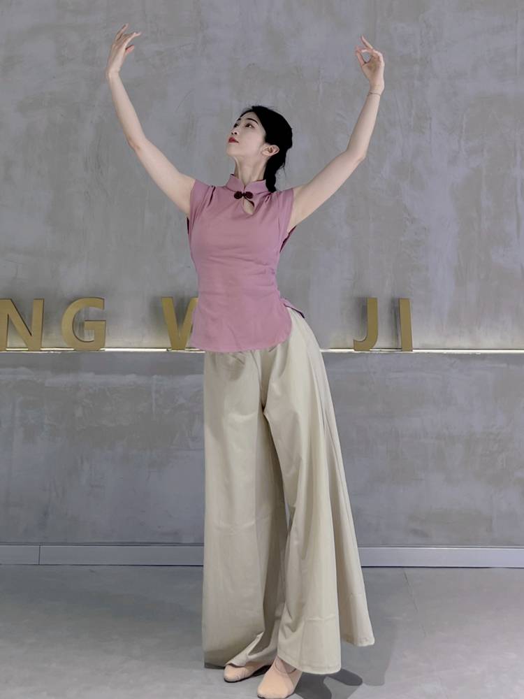 Modern dance exercise pants men and women loose dance pants high waist wide -leg pants national dance classical dance base pants performance suit
