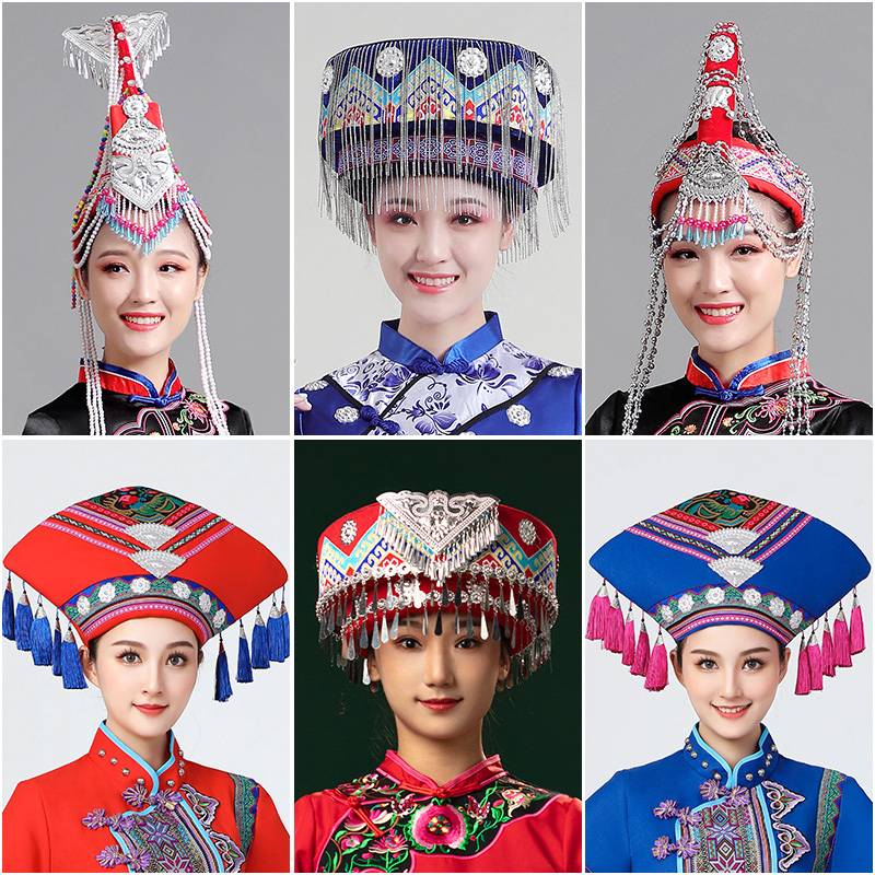 The new ethnic minority hat Miao Tu family Zhuang head jewelry actress performance stage jewelry Yi Naxi male