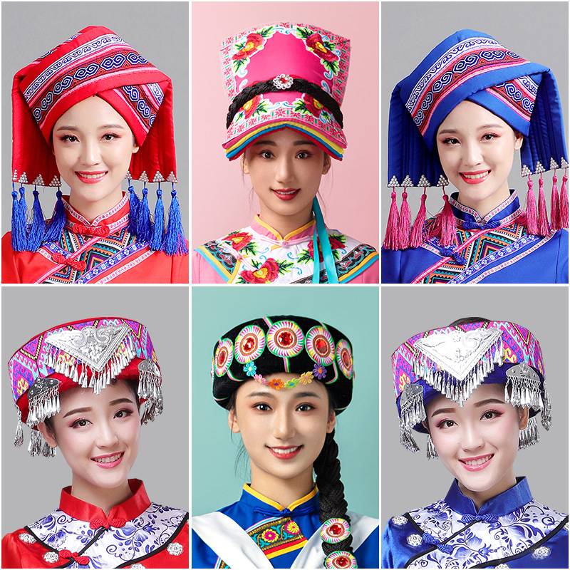 The new ethnic minority hat Miao Tu family Zhuang head jewelry actress performance stage jewelry Yi Naxi male