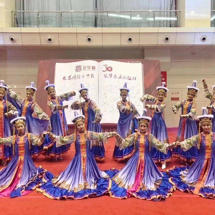 Rental ethnic minority Mongolian clothing red blue Mongolian boots annual meeting dance performance service