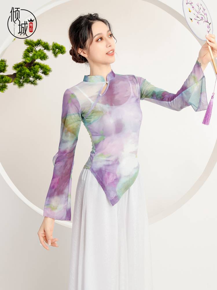 Qingcheng Dance Classical Dance Gargam Gine Girls Ancient Cheong Cheongsam Calm Performance Nets Top Chinese Dance Foundation Training Fit