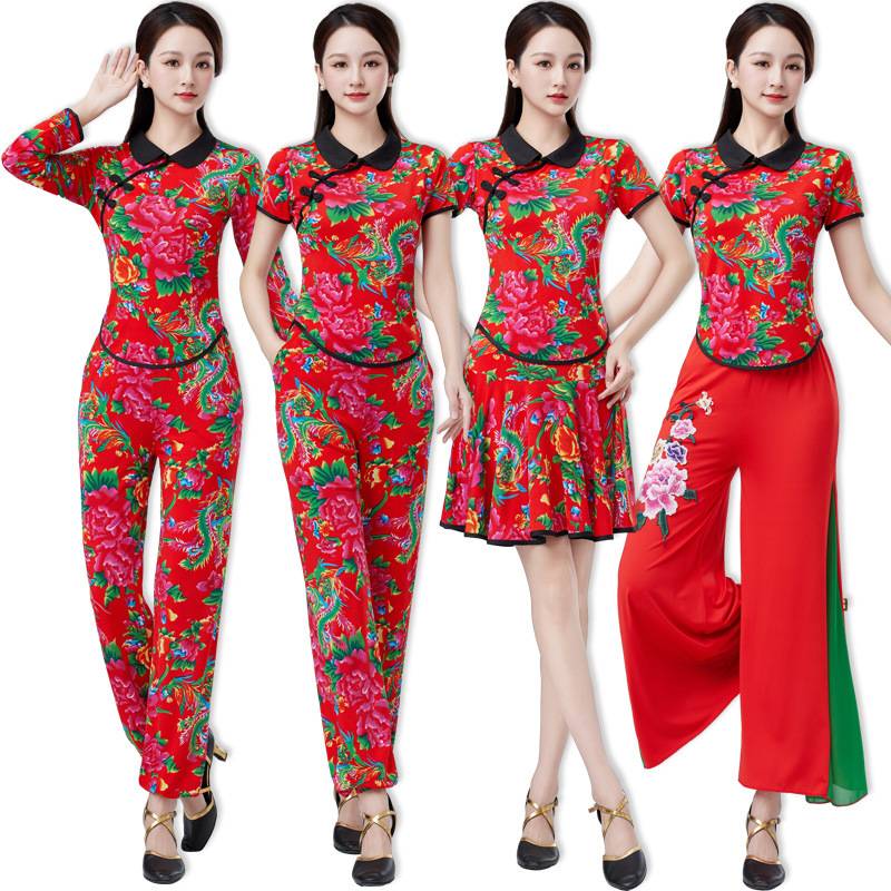 2024 Spring, Summer Autumn and Winter Female National Dance Yangge Dance Performance Team Uniform Northeast Big Flower Top Skirt