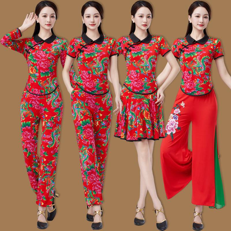 2024 Spring, Summer Autumn and Winter Female National Dance Yangge Dance Performance Team Uniform Northeast Big Flower Top Skirt