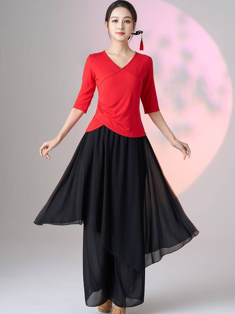 New Moder Plaza Dance Clothing Classical Chinese Dance Classical Chinese Dance Clothing Set Flower Long Skirt Pants Performance Services