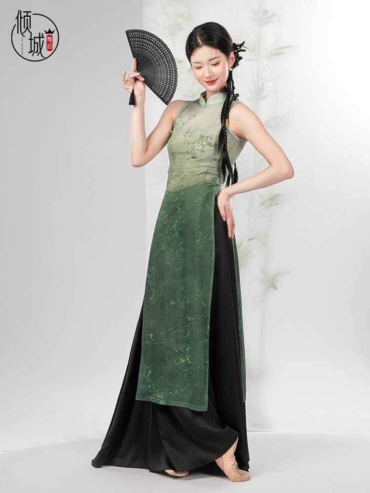 Qingcheng Dance Classical Dance Clothing Cheongsam Dance Dance Dance Chinese Dance Plurry Person Rhyme National Practice Service Performs Girls