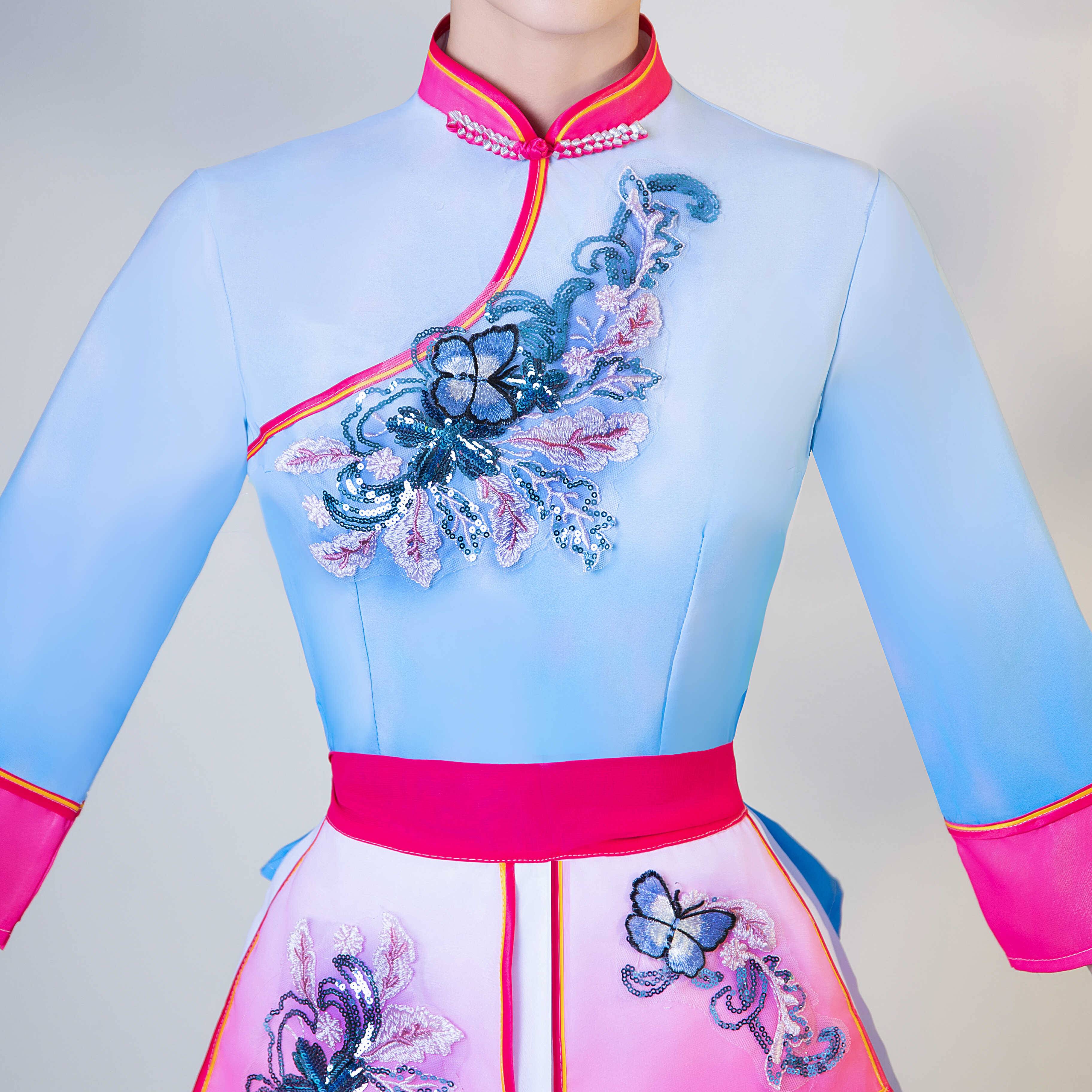 Farmers' Harvest Festival Clothing Dance Dance Performance Service National Dance Village Gou Cai Dance Performance New Adults
